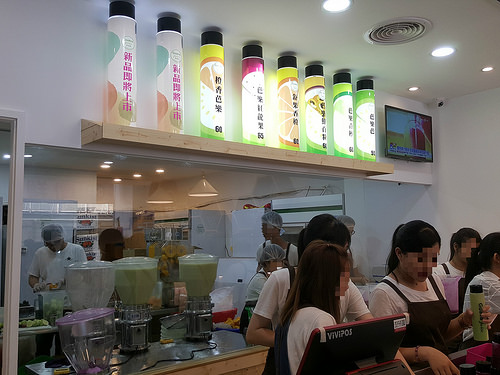 27938726455_003ac2ea62_o_meitu_3