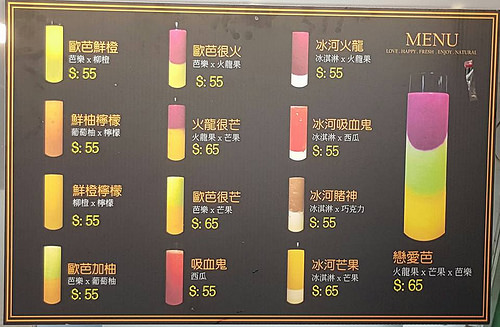 13494997_320848764912846_4093191289925584681_n