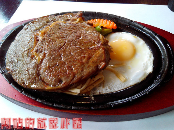 非常豪牛排館： ☆口碑券No.10☆【臺中Ω北屯區】非常豪牛排館。平價美味排餐選擇