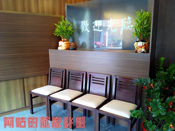 非常豪牛排館： ☆口碑券No.10☆【臺中Ω北屯區】非常豪牛排館。平價美味排餐選擇