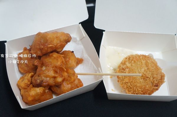 623 有吉可樂餅_224_结果.jpg