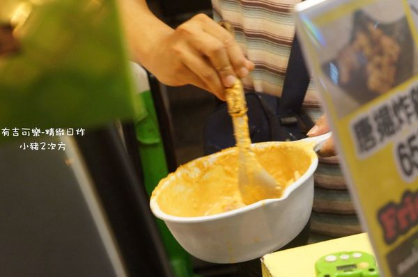 623 有吉可樂餅_1226_结果.jpg