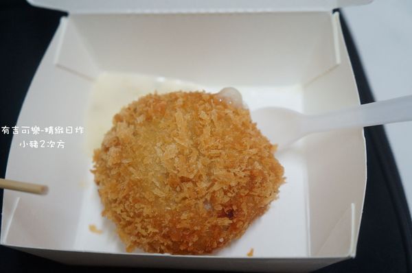 623 有吉可樂餅_3521_结果.jpg