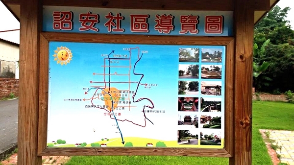 台南白河斗笠公園：【台南景點】台南白河斗笠公園~詔安社區金黃色阿勃勒