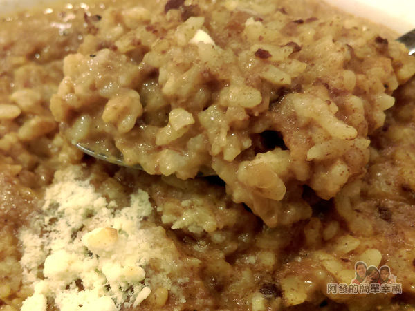 艾隆義式麵食館09-招牌肉醬飯特寫