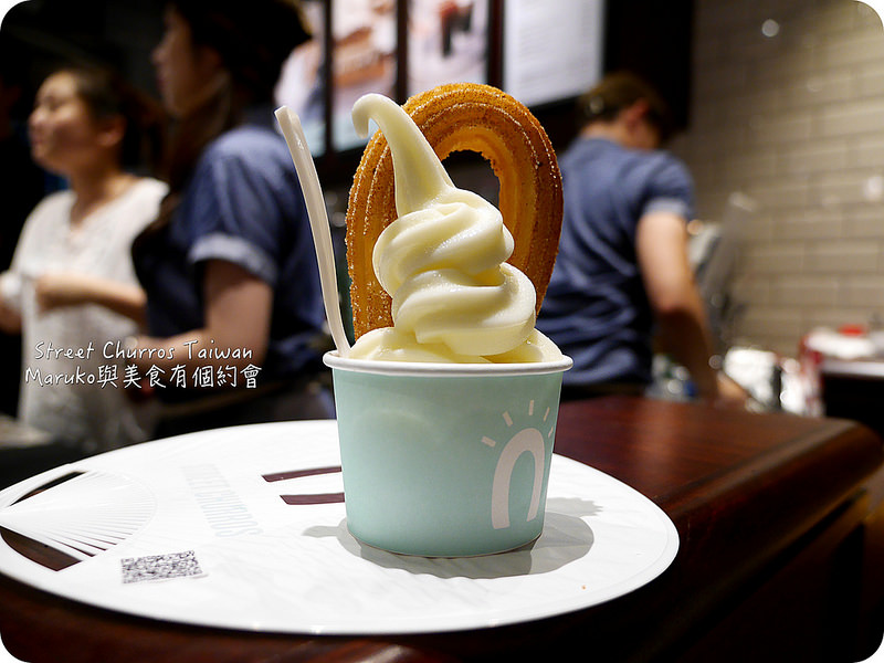 Street Churros Taiwan