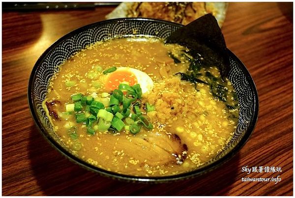 赤野拉麵:源自日本的拉麵精神【赤野拉麵】(在地人介紹)