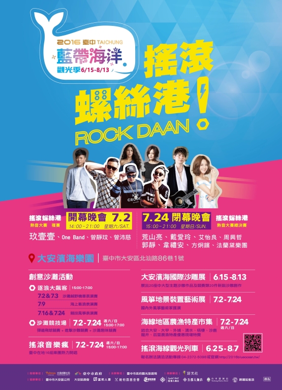 image1636009771490819727