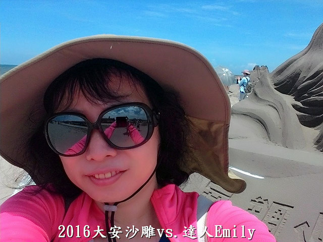 13483031_1231324333546967_5224580367985832169_o