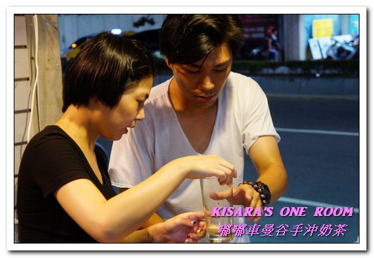 嘟嘟車曼谷手沖奶茶：板橋泰式奶茶．道地的泰式冰飲好口味讓我找到啦！──嘟嘟車曼谷手沖奶茶