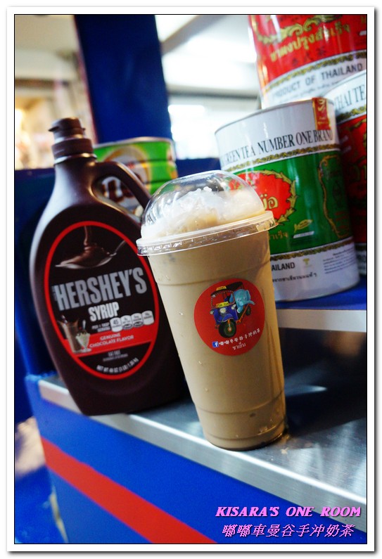 嘟嘟車曼谷手沖奶茶：板橋泰式奶茶．道地的泰式冰飲好口味讓我找到啦！──嘟嘟車曼谷手沖奶茶
