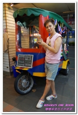 嘟嘟車曼谷手沖奶茶：板橋泰式奶茶．道地的泰式冰飲好口味讓我找到啦！──嘟嘟車曼谷手沖奶茶