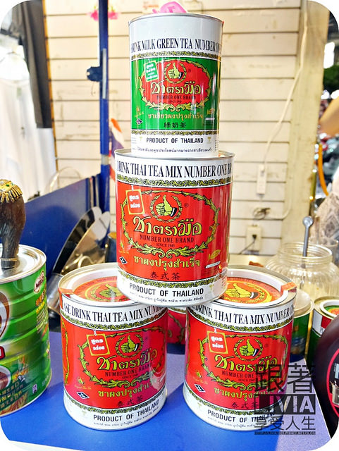 0708-嘟嘟車曼谷手沖奶茶_P1030485