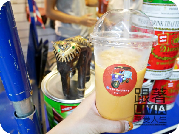 0708-嘟嘟車曼谷手沖奶茶_P1030511