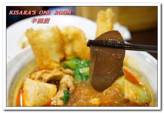 辛麵廚:新店麻辣麵.辛而不嗆香而不膩的四川道地好口味──辛麵廚