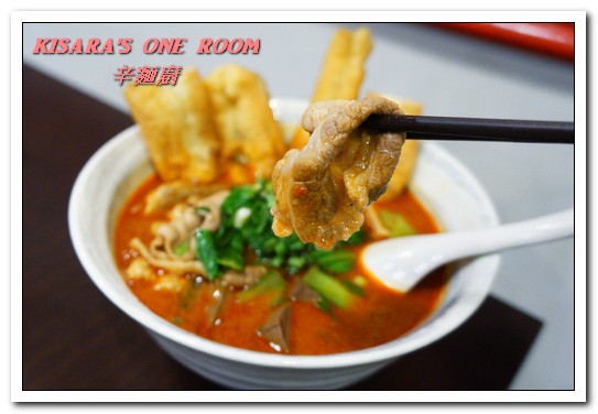 辛麵廚:新店麻辣麵.辛而不嗆香而不膩的四川道地好口味──辛麵廚