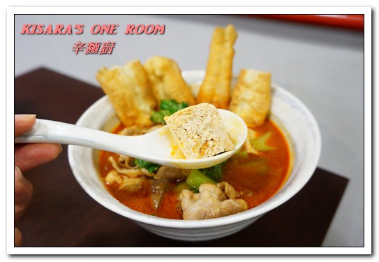 辛麵廚:新店麻辣麵.辛而不嗆香而不膩的四川道地好口味──辛麵廚