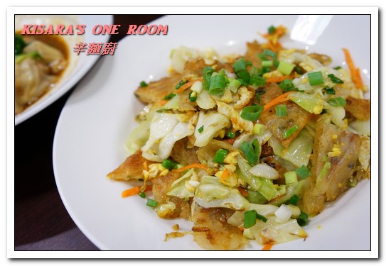 辛麵廚:新店麻辣麵.辛而不嗆香而不膩的四川道地好口味──辛麵廚