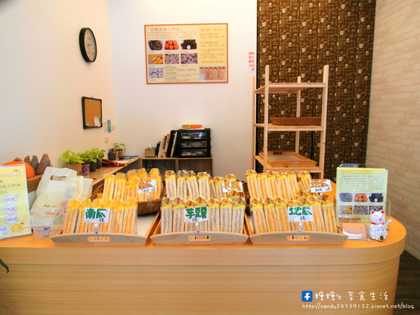 美誼三明治一店:〖台中│美食〗美誼三明治一店 ❤ 天然手作三明治,百分百原料製作,無添加任何防腐劑及化學香精,每天限量發售,只給顧客最好的美味~