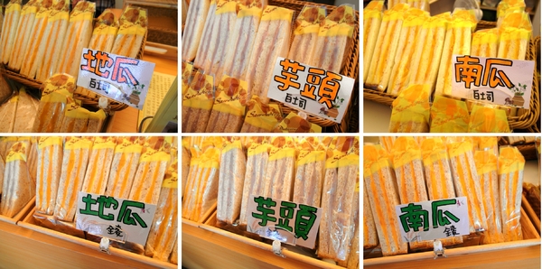 美誼三明治一店:〖台中│美食〗美誼三明治一店 ❤ 天然手作三明治,百分百原料製作,無添加任何防腐劑及化學香精,每天限量發售,只給顧客最好的美味~