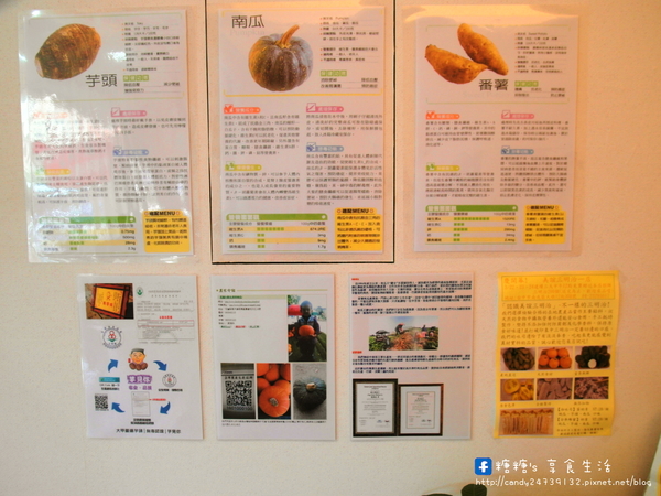 美誼三明治一店:〖台中│美食〗美誼三明治一店 ❤ 天然手作三明治,百分百原料製作,無添加任何防腐劑及化學香精,每天限量發售,只給顧客最好的美味~