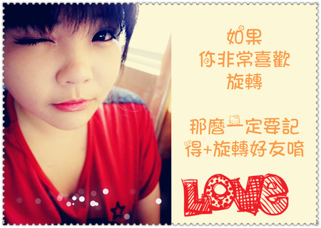 美食 / 基隆市→ 安樂區區.國家新城米苔目*★:美食 / 基隆市→ 安樂區區.國家新城米苔目*★