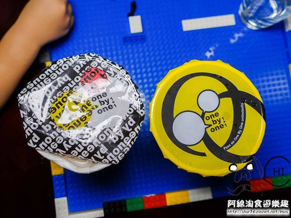 【桃園飲料】one by one 手搖茶飲-唉喲不錯喲!今天花烘一下吧!小心喝了會上癮.中正路特色茶飲/林口龜山手搖飲料/桃園飲料美食小吃