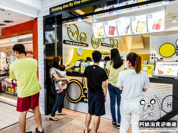 【桃園飲料】one by one 手搖茶飲-唉喲不錯喲!今天花烘一下吧!小心喝了會上癮.中正路特色茶飲/林口龜山手搖飲料/桃園飲料美食小吃