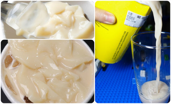 【桃園飲料】one by one 手搖茶飲-唉喲不錯喲!今天花烘一下吧!小心喝了會上癮.中正路特色茶飲/林口龜山手搖飲料/桃園飲料美食小吃