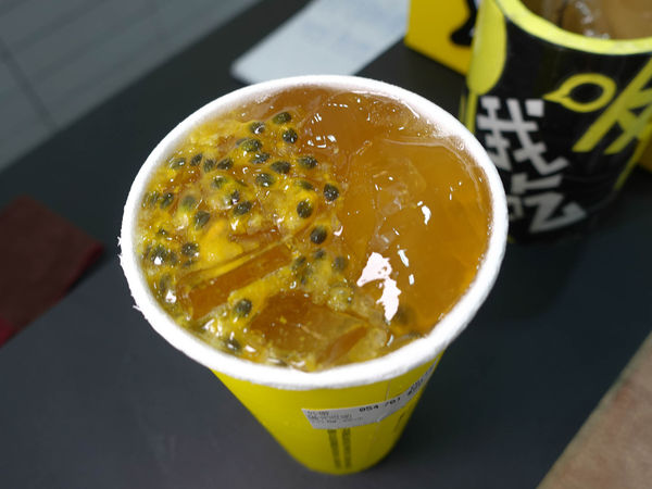 【桃園飲料】one by one 手搖茶飲-唉喲不錯喲!今天花烘一下吧!小心喝了會上癮.中正路特色茶飲/林口龜山手搖飲料/桃園飲料美食小吃