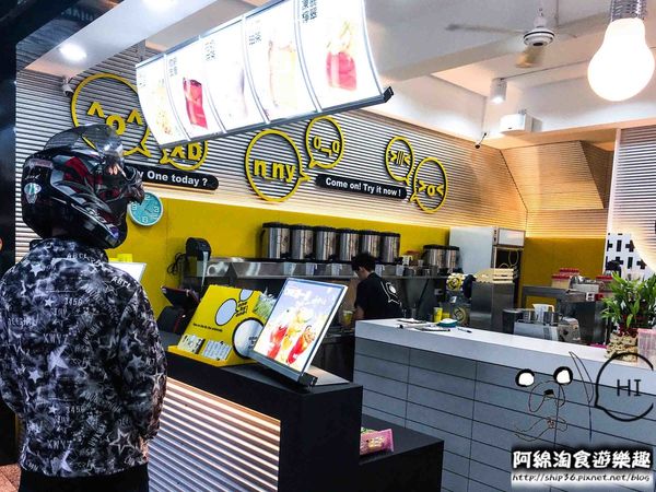 【桃園飲料】one by one 手搖茶飲-唉喲不錯喲!今天花烘一下吧!小心喝了會上癮.中正路特色茶飲/林口龜山手搖飲料/桃園飲料美食小吃