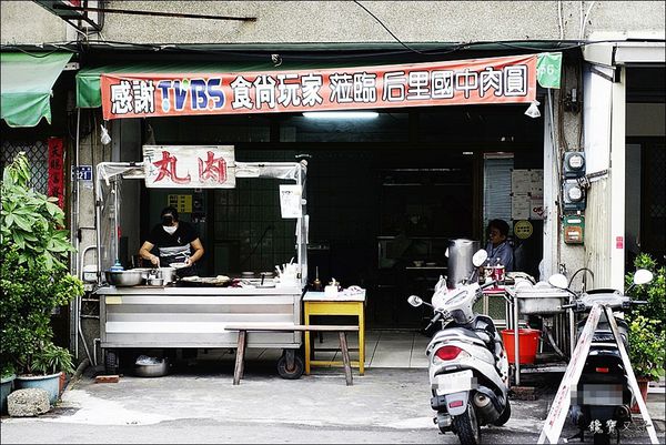 后里國中肉圓 (3).JPG