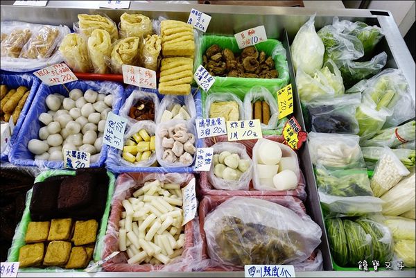 深夜麻辣食堂 (14).JPG