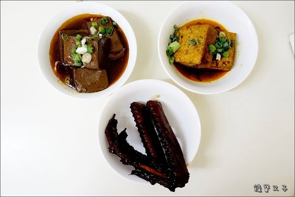 深夜麻辣食堂 (18).JPG