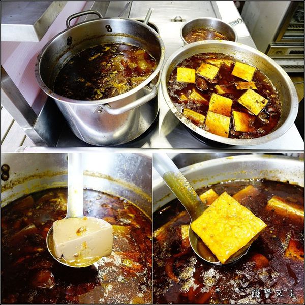 深夜麻辣食堂 (8).jpg