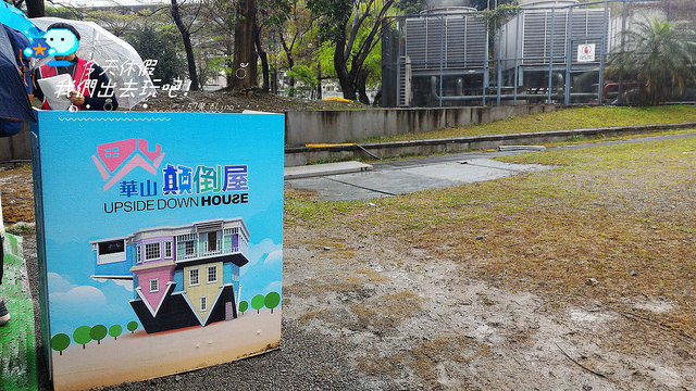 P_20160227_104209 - 複製