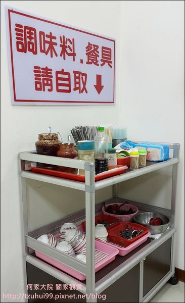 清福飲食店 07.jpg