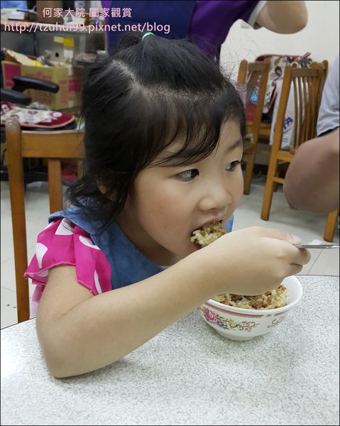 清福飲食店 12.jpg