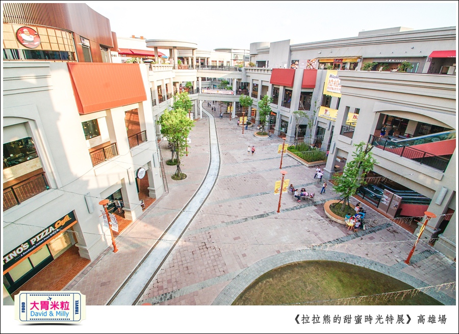 2016高雄展覽推薦@拉拉熊的甜蜜時光特展高雄場@大胃米粒0080.jpg