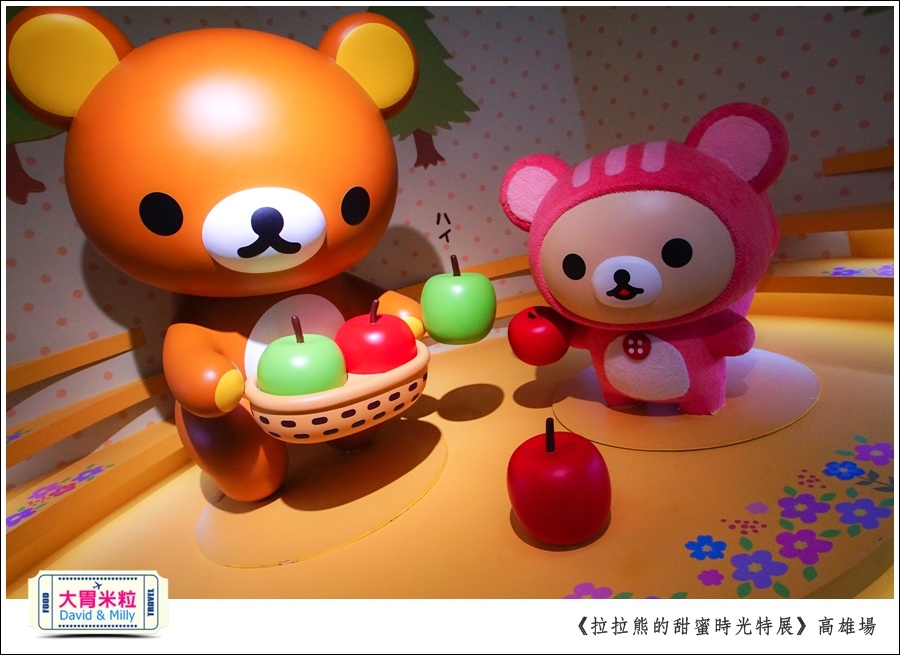2016高雄展覽推薦@拉拉熊的甜蜜時光特展高雄場@大胃米粒0056.jpg