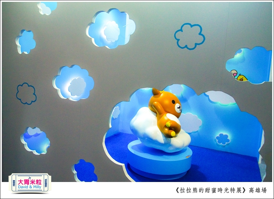 2016高雄展覽推薦@拉拉熊的甜蜜時光特展高雄場@大胃米粒0047.jpg