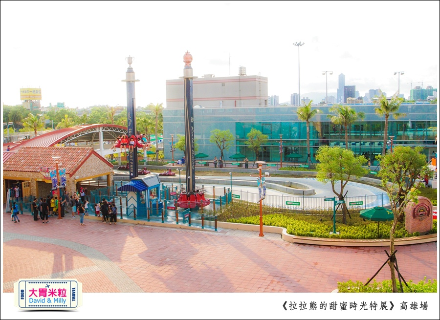 2016高雄展覽推薦@拉拉熊的甜蜜時光特展高雄場@大胃米粒0081.jpg