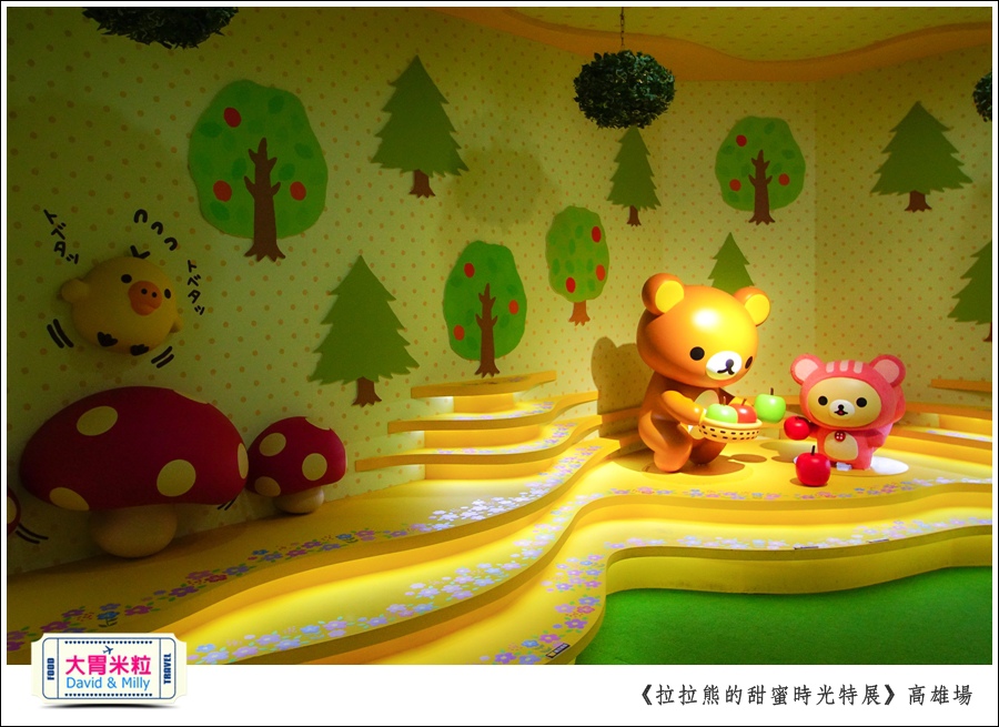 2016高雄展覽推薦@拉拉熊的甜蜜時光特展高雄場@大胃米粒0055.jpg