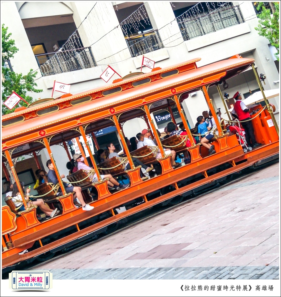 2016高雄展覽推薦@拉拉熊的甜蜜時光特展高雄場@大胃米粒0004.jpg
