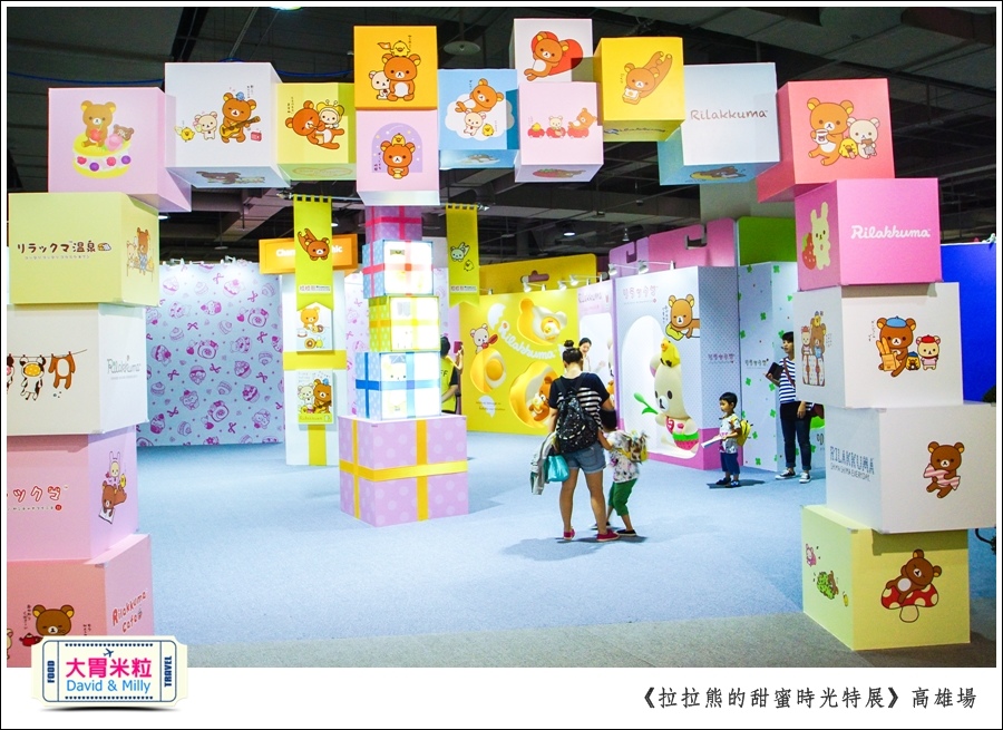 2016高雄展覽推薦@拉拉熊的甜蜜時光特展高雄場@大胃米粒0024.jpg