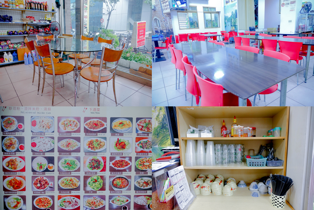 螢幕快照 2016-07-19 下午8.03.48.png