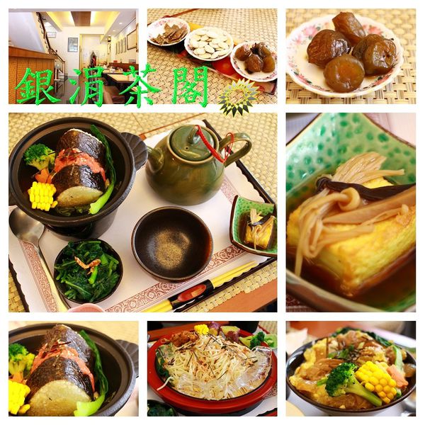 2016-04-26 多圖.jpg