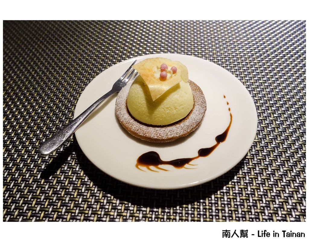 覓奇頂級料理 Michelin 