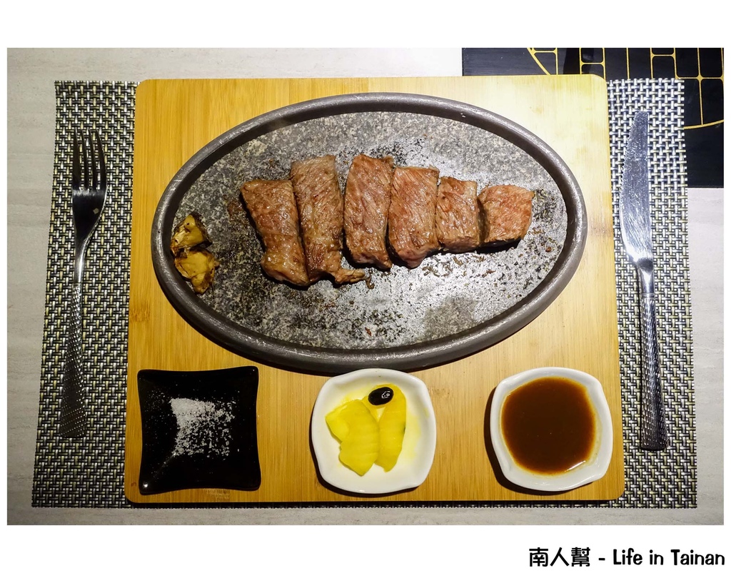 覓奇頂級料理 Michelin 