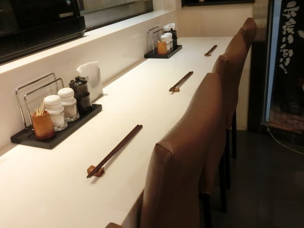 2016-06-28 19.13.01.jpg